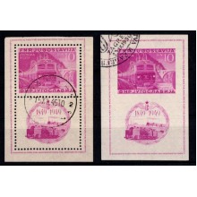 1949 - Jugoslavien - Jernbanejubilæum - Luftpost sæt - Miniark - AFA 592-93 - Frimærke - Stemplet.